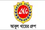 অ্যাসিস্ট্যান্ট ম্যানেজার নিয়োগ দেবে আবুল খায়ের গ্রুপ