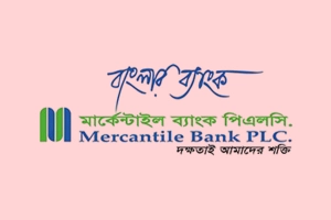 ইপিএস প্রকাশ করেছে মার্কেন্টাইল ব্যাংক