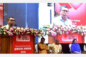 থ্যালাসেমিয়া রোগীদের পাশে থাকার প্রতিশ্রুতি স্বাস্থ্যমন্ত্রীর