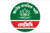 এনসিপির ১০ নেতার বিরুদ্ধে মামলা