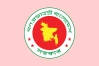 প্রবাসীদের জন্য ১০ জরুরি নির্দেশনা জারি করল সরকার