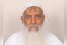 ধর্মমন্ত্রীর সুস্থতা কামনায় দেশজুড়ে বিশেষ দোয়া