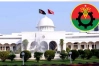 নতুন রাষ্ট্রপতি বাছাইয়ে কেমন প্রার্থী খুঁজছে বিএনপি?