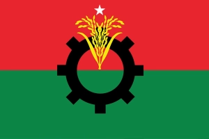 রাষ্ট্রপতি নির্বাচন নিয়ে আজ বিএনপির স্থায়ী কমিটির বৈঠক