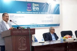 বাকস্বাধীনতার ভারসাম্যে গণমাধ্যম কমিশন গঠন করবে সরকার: তথ্যমন্ত্রী