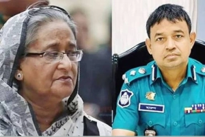 পাতারটেকে সাত হত্যা: বিচারের মুখে হাসিনা-হারুনসহ ১০ জন