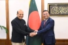 শেখ হাসিনার রাজনৈতিক বক্তব্য ঠেকাতে ভারতের সহযোগিতা চাইল বাংলাদেশ