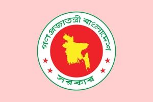 শিক্ষকদের বদলির পর আসছে ৯ম নিয়োগ বিজ্ঞপ্তি