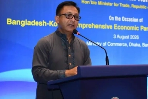 বাংলাদেশ-কোরিয়া চুক্তিতে অর্থনৈতিক সম্পর্কের নতুন দিগন্ত: বাণিজ্যমন্ত্রী