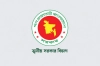 রাষ্ট্রীয় প্রটোকল মানতে সব ডিসিকে জরুরি নির্দেশ