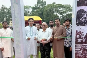 চবিতে শুরু হলো দুইদিনের ‘জাগ্রত জুলাই কালচারাল ফেস্ট’
