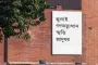 ৫ আগস্ট উদ্বোধন হচ্ছে জুলাই গণ-অভ্যুত্থান স্মৃতি জাদুঘর