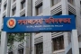 ভাতা-উপবৃত্তির আবেদন শুরু, জেনে নিন পদ্ধতি