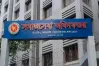 ভাতা-উপবৃত্তির আবেদন শুরু, জেনে নিন পদ্ধতি