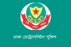 ঢাকার যেসব সড়ক বন্ধ থাকবে আজ
