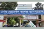 এনাম মেডিকেল কলেজ হাসপাতালে ৭ ক্যাটাগরিতে নিয়োগ