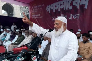 আরেকটি বিপ্লব আসন্ন, দেশবাসীকে প্রস্তুতির আহ্বান জামায়াত আমিরের
