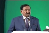 রাষ্ট্রীয় অনুষ্ঠানে হট্টগোলে লজ্জিত ও ব্যথিত ভারপ্রাপ্ত রাষ্ট্রপতি