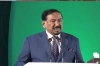 রাষ্ট্রীয় অনুষ্ঠানে হট্টগোলে লজ্জিত ও ব্যথিত ভারপ্রাপ্ত রাষ্ট্রপতি