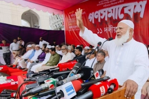 গণভোটের দাবি ছাড়তে আমাদেরকে লোভ দেখানো হয়েছে: শফিকুর রহমান 