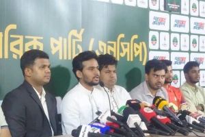 শেখ হাসিনাকে ‘টুল’ হিসেবে ব্যবহার করছে ভারত: আসিফ মাহমুদ