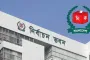 রাষ্ট্রপতি নির্বাচনের তফসিল ঘোষণা, তারিখ জানাল ইসি