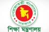 মাদ্রাসা শিক্ষকদের বেতন নিয়ে নতুন তথ্য