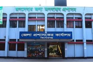 কিশোরগঞ্জ জেলা প্রশাসকের কার্যালয়ে চাকরির সুযোগ