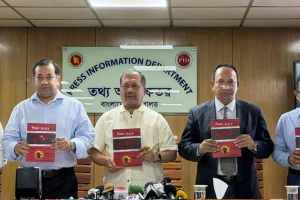 ‘শিকলমুক্ত গণতান্ত্রিক রাষ্ট্রব্যবস্থা প্রতিষ্ঠায় আমরা অটল’: তথ্যমন্ত্রী