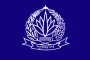 ডিএমপির সাত পুলিশ কর্মকর্তাকে বদলি