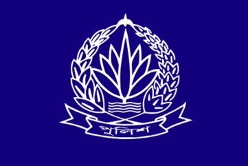 ডিএমপির সাত পুলিশ কর্মকর্তাকে বদলি