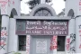 ২০ ছাত্রীর আপত্তিকর ছবি তুলে প্রেমিককে পাঠালেন শিক্ষার্থী, নেপথ্যে চাঞ্চল্যকর তথ্য