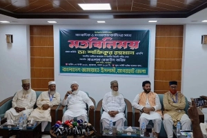 আ.লীগের রাজনীতিতে ফেরা নিয়ে যা বললেন বিরোধীদলীয় নেতা