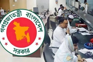 আবারও টানা ৪ দিনের ছুটির সুযোগ