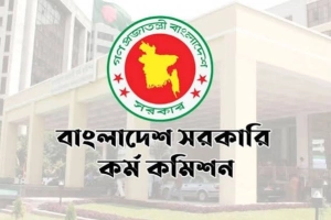 পিএসসিতে নতুন চার সদস্য নিয়োগ