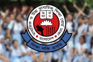 এইচএসসির ব্যবহারিক পরীক্ষা নিয়ে নতুন নির্দেশনা বোর্ডের