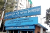 পাট গবেষণা ইনস্টিটিউটে ৪১ পদে নিয়োগ