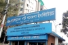 পাট গবেষণা ইনস্টিটিউটে ৪১ পদে নিয়োগ