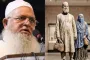 জুলাই জাদুঘরের ভাস্কর্য দ্রুত অপসারণের দাবি হেফাজত নেতার