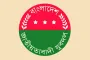 এসএসসি ফল নিয়ে নয়নের আবেগঘন পোস্ট, মুহূর্তেই ভাইরাল