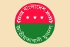 এসএসসি ফল নিয়ে নয়নের আবেগঘন পোস্ট, মুহূর্তেই ভাইরাল