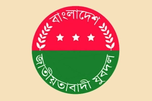এসএসসি ফল নিয়ে নয়নের আবেগঘন পোস্ট, মুহূর্তেই ভাইরাল
