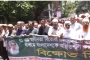 জামায়াতের বক্তব্যের প্রতিবাদে প্রেসক্লাবে বিএনপির বিক্ষোভ