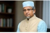 গাজী নজরুলের এমপি পদ নিয়ে চূড়ান্ত সিদ্ধান্ত