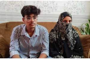 মা-ছেলে একসঙ্গে জিপিএ-৫ পেলেন 