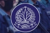 পুলিশের ১০ ঊর্ধ্বতন কর্মকর্তাকে বদলি