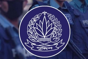 পুলিশের ১০ ঊর্ধ্বতন কর্মকর্তাকে বদলি
