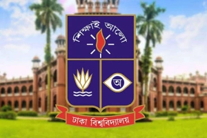 সমকামিতার অভিযোগে ঢাবির দুই শিক্ষার্থী বহিষ্কার