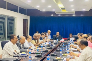 ঢাবি অ্যালামনাই অ্যাসোসিয়েশনের ১০ম মাসিক সভা অনুষ্ঠিত