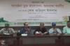 নদী বাঁচাতে খুঁটিবিহীন সেতু নির্মাণের আহ্বান পরিবেশ প্রতিমন্ত্রীর